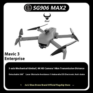 Nouveau drone <span class=keywords><strong>SG906</strong></span> <span class=keywords><strong>MAX2</strong></span> BEAST 3E pour débutants, 4K GPS, évitement d'obstacles à 360°, quadricoptère RC FPV avec gyroscope 6 axes et transmission 4000m - Product Image 2