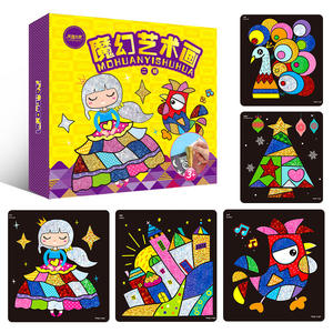 ชุดงานฝีมือเด็กฮิบิสคัสแองเจิล 17x20 ซม. สติ๊กเกอร์มหัศจรรย์สำหรับเด็กอายุ 4-6 ปี กิจกรรมศิลปะสร้างสรรค์ - Product Image 1