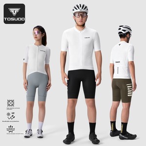 TOSUOD – short de cyclisme d'été pour hommes et femmes, pantalon de cyclisme respirant à séchage rapide avec coussinet de protection, pantalon de sport professionnel - Product Image 1