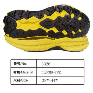 Zapatillas Personalizables para Hombre con Suelas de Goma Resistentes y Ligeras, Buen Precio, Suelas de TPR con Característica Antideslizante - Product Image 2