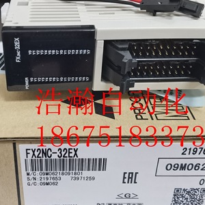 โมดูลอินพุตแบบอนาล็อก Mitsubishi FX3U-232ADP-MB อินเทอร์เฟซ Modbus 4 จุด I/O - Product Image 5