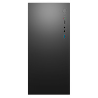 Pas encore d'avis Dells Vostro V3710 PC Ordinateur de bureau avec I5 12400 16G RAM 512G SSD Graphiques intégrés