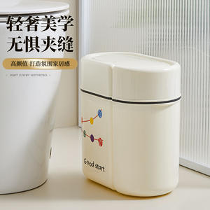 ถังขยะลายการ์ตูนน่ารัก รูปทรงตัว D ฝาปิดแบบ Snap On ป้องกันกลิ่น สำหรับใช้ในบ้าน ห้องครัว ห้องน้ำ น้ำหนัก 700 กรัม รุ่น LJT03 - Product Image 1