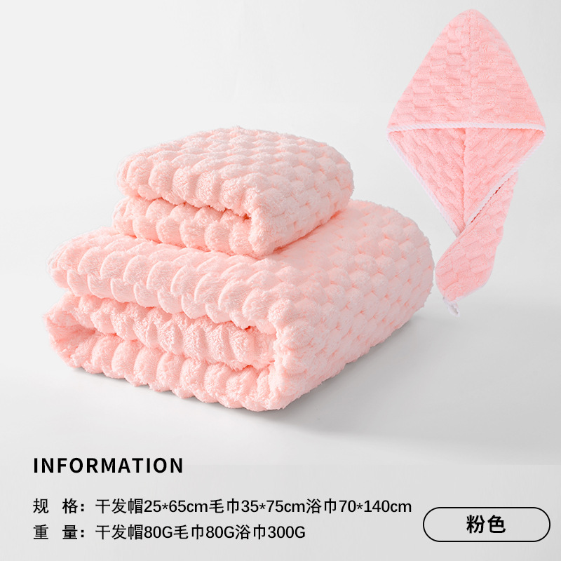 Ensemble trois pièces rose