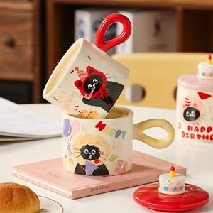 Seaygift kawaii mignon chat ami <span class=keywords><strong>soeur</strong></span> idées cadeau gâteau d'anniversaire tasse en céramique avec couvercle petit déjeuner lait après-midi thé tasse en porcelaine - Product Image 1