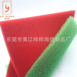 Tapis de drainage en coton EVA de toutes sortes, densité 50, anti-moisissure, pour égoutter les légumes et les fruits - Product Image 5