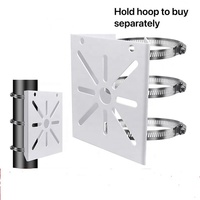Support de caméra CCTV en fer fourni par l'usine pour montage latéral, support d'angle pour accessoires de vidéosurveillance