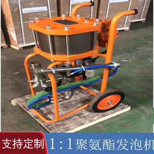 Machine de pulvérisation de mousse de polyuréthane 1:1 pour l'exportation vers l'Europe, maison en bois, isolation de stockage frigorifique, machine de pulvérisation haute pression PU - Product Image 2