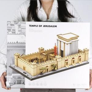 Good Selling ABS <b>Plastic</b> Building <b>Blocks</b> Jerusalem Temple Construction Toy Compatible Small Particle Assembled OEM Wholesale - Product Image 4