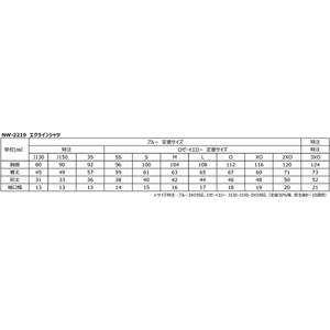 Nittaku Unisexe Adulte Tennis de Table Ecline Chemise Polyester/Nylon Matériel Modèle NW-2219 - Product Image 3