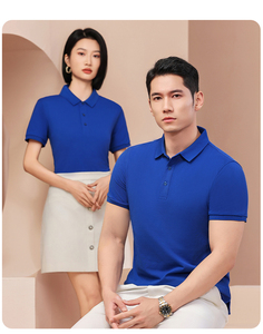 เสื้อโปโลแขนสั้นผู้ชาย สีพื้น ดีไซน์กระดุม ความยาวปกติ สไตล์ลำลอง ผ้าถัก คอตตอน ระบายอากาศได้ดี - Product Image 4