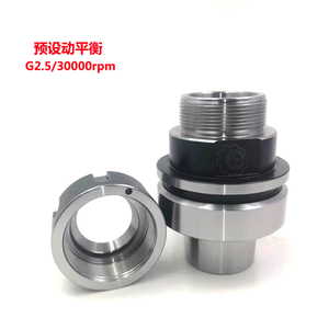 HSK63F ER32 G2.5 Balanced HSK63F Woodworking CNC <strong>Tool</strong> <strong>Holders</strong> - Product Image 4