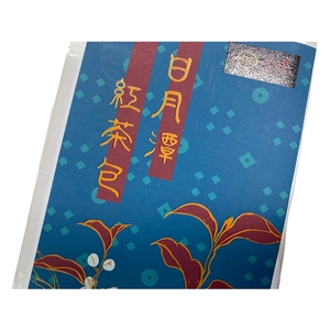 Logotipo personalizado vinilo troquelado impermeable brillante punto elevado Uv pegatinas para velas tarro embalaje logotipo personalizado 22m - Product Image 4