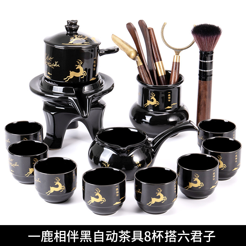 A Deer Accompanying Black 8 Cups of Tea Ceremony Six Gentlemen