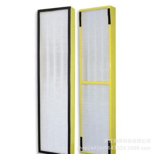 Filtre purificateur d'air en carbone FLT5000, lot de 2, remplacement pour voiture et usage domestique, modèle portable en plastique 12V - Product Image 2