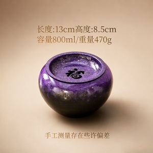 Pure Copper <b>Tea</b> Waste Container Round Heat Resistant For Kung Fu <b>Tea</b> <b>Set</b> Desktop Use Dehua Origin - Product Image 4
