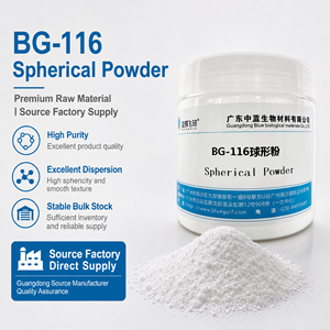 BG-116 โพลีเมทิลซิลเซสควออเซียน 68554-70-1 วัตถุดิบเครื่องสำอาง ซิลิโคนผง - Product Image 1