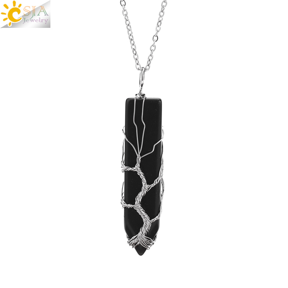 Cadena H129-Obsidian S