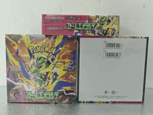 Juego de Cartas Pokémon Competitivo para Construcción de Decks - Mega - Storm Emeralda (M6) - Cajas de Sobres - Versión Japonesa - PTCG - Product Image 2