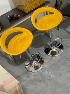 Tabouret de bar pivotant rond Zxm au design nordique élégant, en plastique, pour restaurant, cuisine, comptoir, chaise haute - Product Image 5