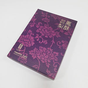 Suministro directo de fábrica Impreso personalizado 14*10*6Cm Galleta Panadería Cajas de regalo de lujo con precio al por mayor - Product Image 6