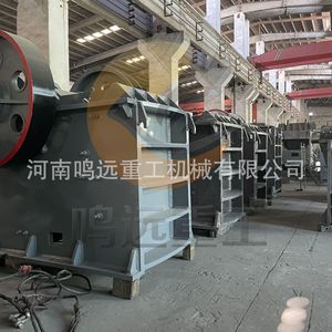 Jaw <b>Crusher</b> For Stone Crushing With Ac Motor Long Service Life - Product Image 3