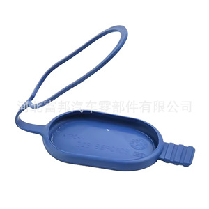 Mercedes-Benz C230 Windshield <b>Washer</b> Fluid Reservoir Cap A2038690108 TPE Material - Product Image 3