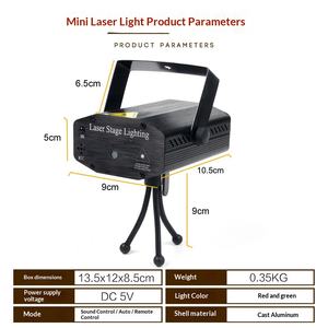 ไฟเลเซอร์ขนาดเล็ก <span class=keywords><strong>Star</strong></span> Stage พร้อมรีโมทควบคุมด้วยเสียงและอินฟราเรด มาตรฐาน IP65 ฉายแสงสีสันหมุนได้ 110-240V สำหรับ KTV บาร์ - Product Image 3