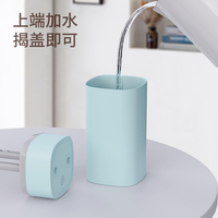 Mini humidificateur d'air USB 600 ml pour la maison, l'hôtel, la voiture, l'école, mini diffuseur d'air portable USB, humidificateur de pièce