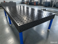 Table de soudage 3D D16/D28, surface nitrurée anti-éclaboussures, pour la soudure de pièces en acier de construction