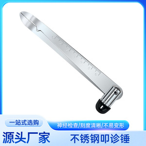 Martillo de percusión de acero inoxidable Boshengjia de 14.5 pulgadas con punta de goma graduada para reflexos neurológicos en adultos y - Product Image 4