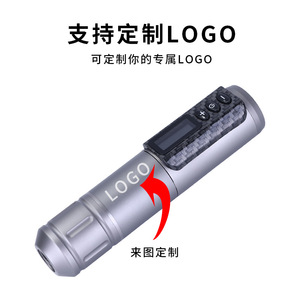 Yuanyun Aofeier - Pluma de Tatuaje Inalámbrica con Pantalla LED, Longitud de Aguja Ajustable, Máquina de Maquillaje Permanente - Product Image 5