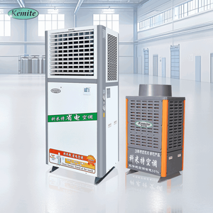 Điều hòa không khí đảo ngược công nghiệp: Máy nén Loại cuộn, thiết kế tiết kiệm năng lượng và stacja serwisu klimatyzacji đã sẵn sàng - Product Image 6