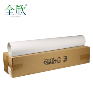 Papel Sintético Mate Adhesivo Impermeable de 160gPP, Tinta Eco-solvente para Pósteres, Material Fotográfico para Inyección de Tinta, Papel Publicitario - Product Image 1