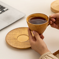 Ensemble tasse à café et soucoupe en céramique texturée effet lin, 260 ml, motif toile de jute vintage, pour café et vaisselle de table