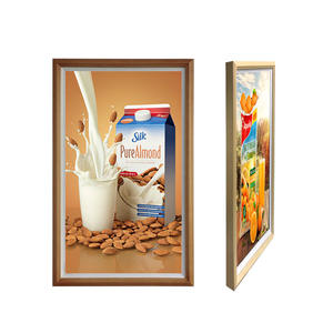 Decorazione per la casa Android Art Frame LCD Digital Signage cornice per museo Art Galery elettronica in legno digitale cornice per foto - Product Image 2