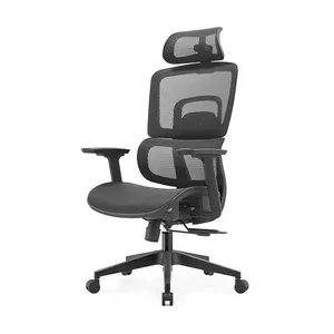 Ofis için rahat yükseklik ayarlanabilir ergonomik sandalye yüksek geri modern çalışma koltuğu yönetici file arkalıklı ofis koltuğu