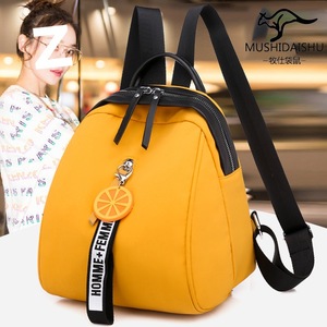 Mushidaishu Women's Small <b>Backpack</b> <b>Mini</b> Canvas Schoolbag Lightweight Fashionable Oxford Cloth <b>Backpack</b> For Leisure Travel - Product Image 1