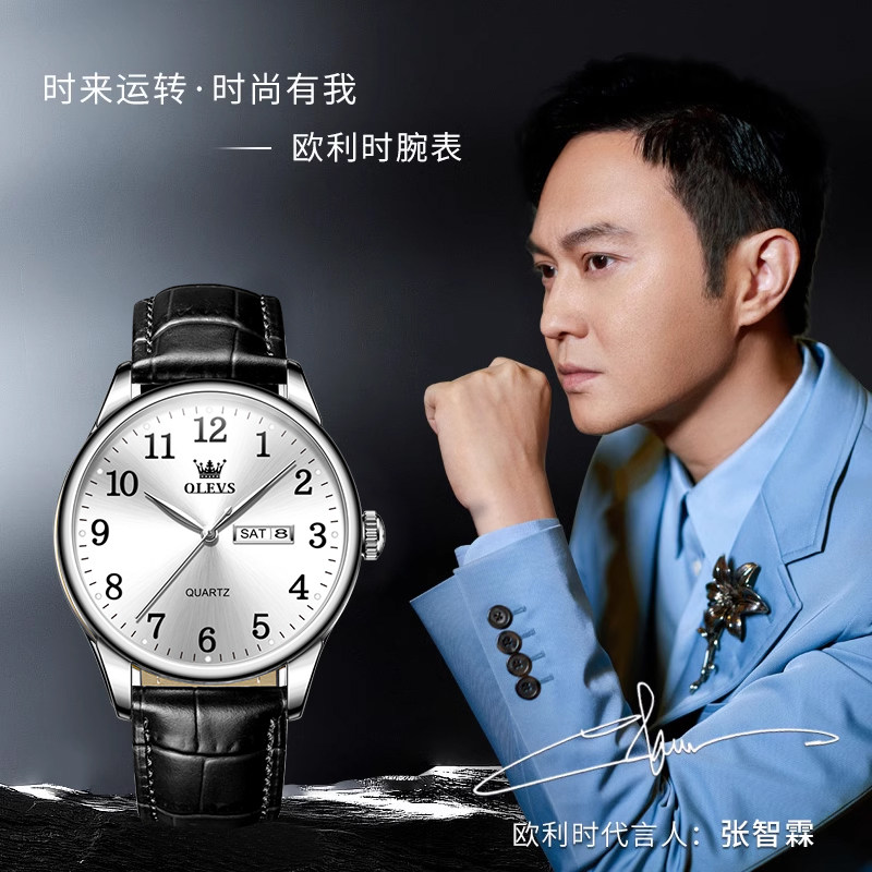 สวิตเซอร์แลนด์-หนังสีดำ-พื้นผิวสีขาว