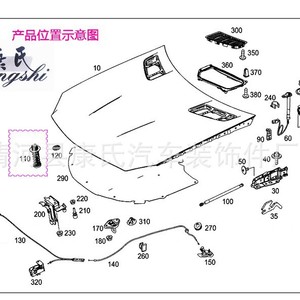 คลิปหนีบสปริงกันกระแทกฝากระโปรงเครื่องยนต์ Kangshi สำหรับ Mercedes-Benz C E S GLS GLE GLC GLA 2081 1939 1904 - Product Image 4