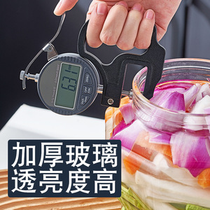 Pot de conservation rond transparent avec couvercle en plastique, taille L, hermétique, pour le kimchi et les écorces de mandarine séchées - Product Image 5