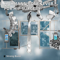 Écarteur de hanche manuel en acier inoxydable Hohmann pour chirurgie orthopédique, avec levier et conception osseuse