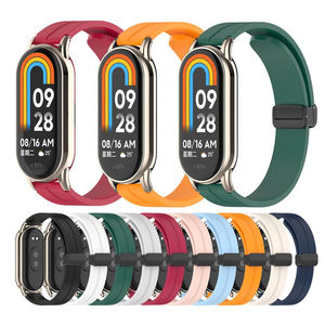 Bracelet de montre en silicone Upro 12MM avec boucle magnétique pour Xiaomi Mi Band 10/9, compatible avec les montres intelligentes - Product Image 2