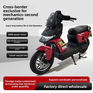 Moto électrique <span class=keywords><strong>DX</strong></span> Machinist édition 2026, version export, moteur 2000W, tension 60-72V, autonomie jusqu'à 240 km, vitesse maximale 61-80 km/h - Product Image 1