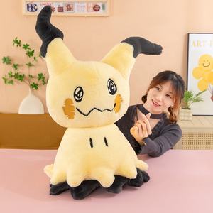Producto Popular, Peluche de Pika Chus, Juguetes de Peluche Suaves de Color <span class=keywords><strong>Amarillo</strong></span>, Pokémon, 30 cm, 80 cm, Juguete para Niños - Product Image 3