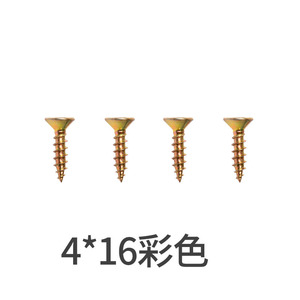 Modern Kitchen Cabinet Door Spring Magnet Zinc Alloy Silver Color <b>Snap</b>-Type Beads - Product Image 4