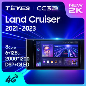 TEYES CC3 2K REPRODUCTOR DE DVD para coche para <span class=keywords><strong>Toyota</strong></span> <span class=keywords><strong>Land</strong></span> <span class=keywords><strong>Cruiser</strong></span> <span class=keywords><strong>J300</strong></span> 300 2021-2023 10 pulgadas Android navegación REPRODUCTOR DE DVD para coche - Product Image 5