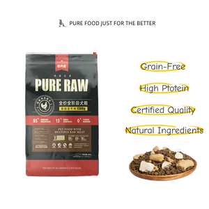 מזון יבש לכלבים פרימיום ללא דגנים עם בשר טרי וחלבון גבוה, דל שומן |   אספקת יצרן מקורי (OEM) עם אישור ISO לכל הגילאים - Product Image 1