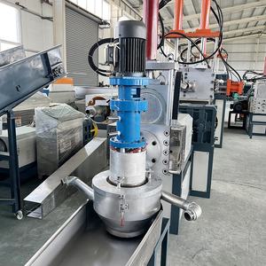 PE HDPE LDPE <span class=keywords><strong>2</strong></span>ステージ中国プラスチックフィルム顆粒水リングペレタイザーマシンケニア - Product Image 2