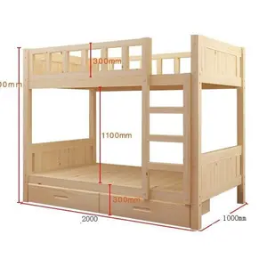 Fatong 어린이 침실 가구 현대 단단한 나무 이층 침대